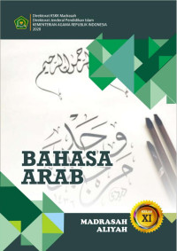 BAHASA ARAB MA KELAS XI