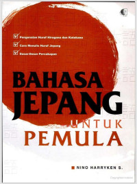 Bahasa Jepang untuk Pemula