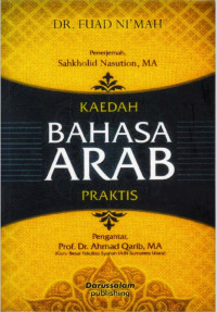 Kaedah Bahasa Arab Praktis