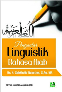 PENGANTAR LINGUISTIK BAHASA ARAB